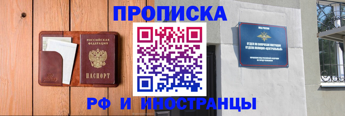 форма 3 в Мантурово